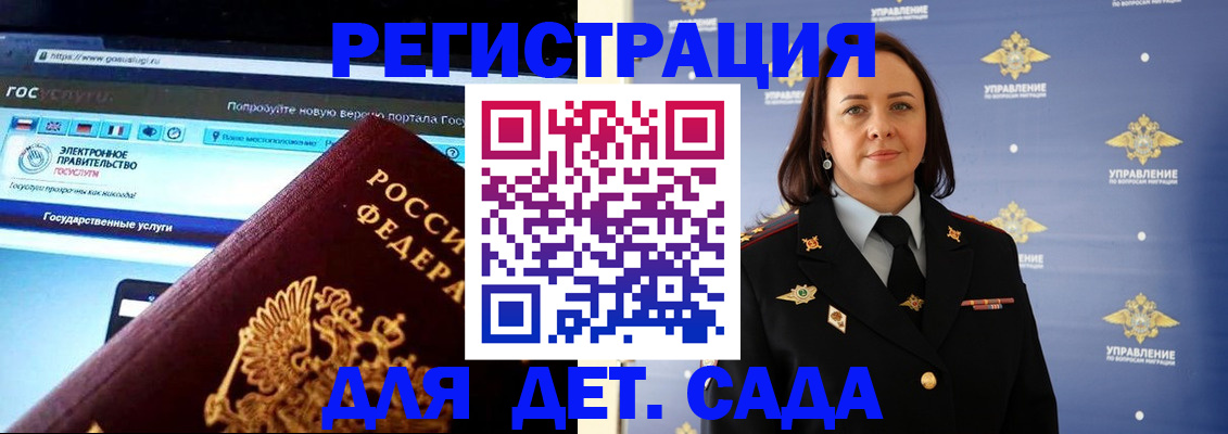 пропишу в квартире в Коряжме